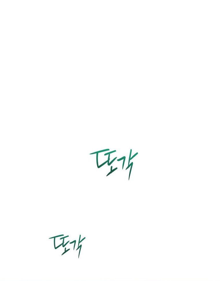 đọc truyện Quý Cô Không Thể Tiếp Cận Chương 86.5 ảnh 30 tại Thiên Thai Truyện