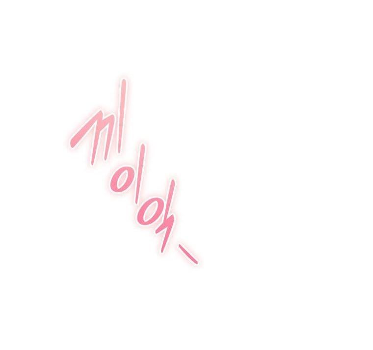 đọc truyện Quý Cô Không Thể Tiếp Cận Chương 86 ảnh 5 tại Thiên Thai Truyện