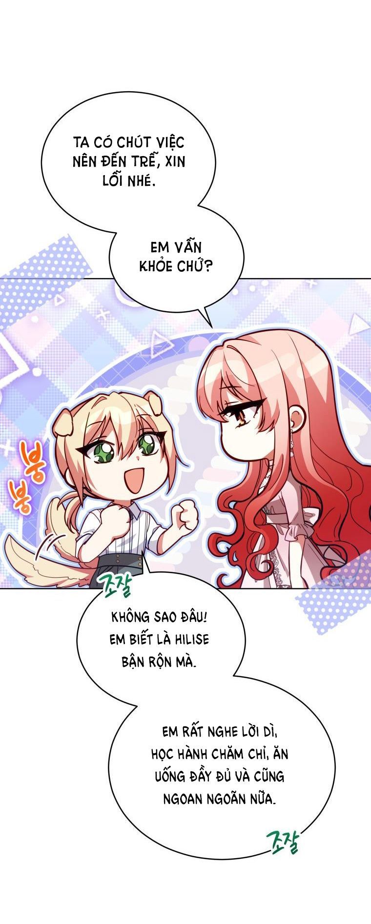 đọc truyện Quý Cô Không Thể Tiếp Cận Chương 87 ảnh 29 tại Thiên Thai Truyện