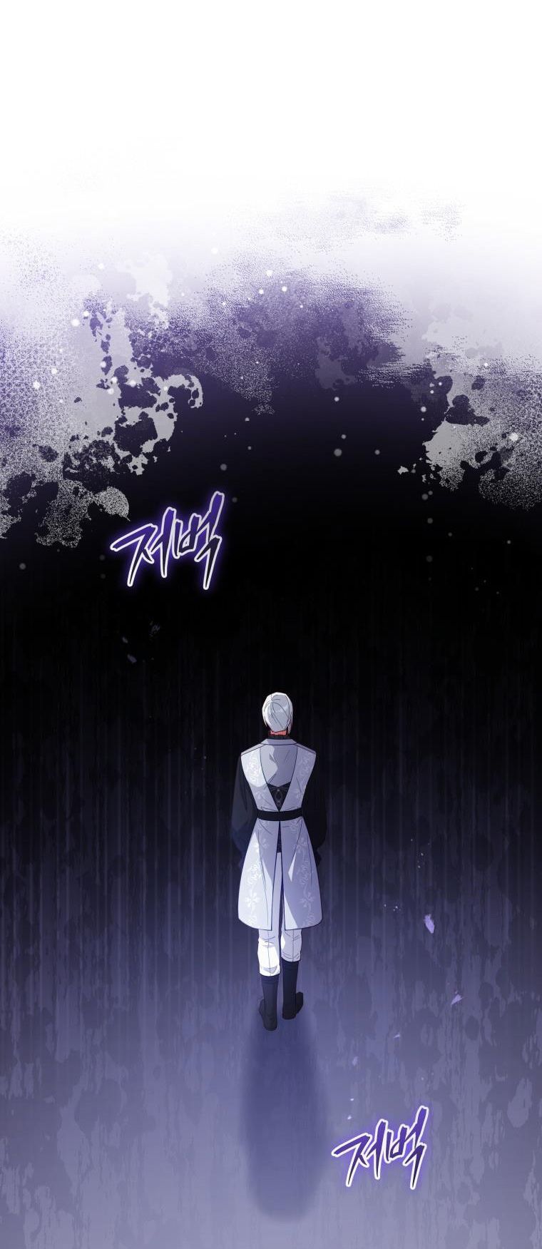 đọc truyện Quý Cô Không Thể Tiếp Cận Chương 88 ảnh 33 tại Thiên Thai Truyện