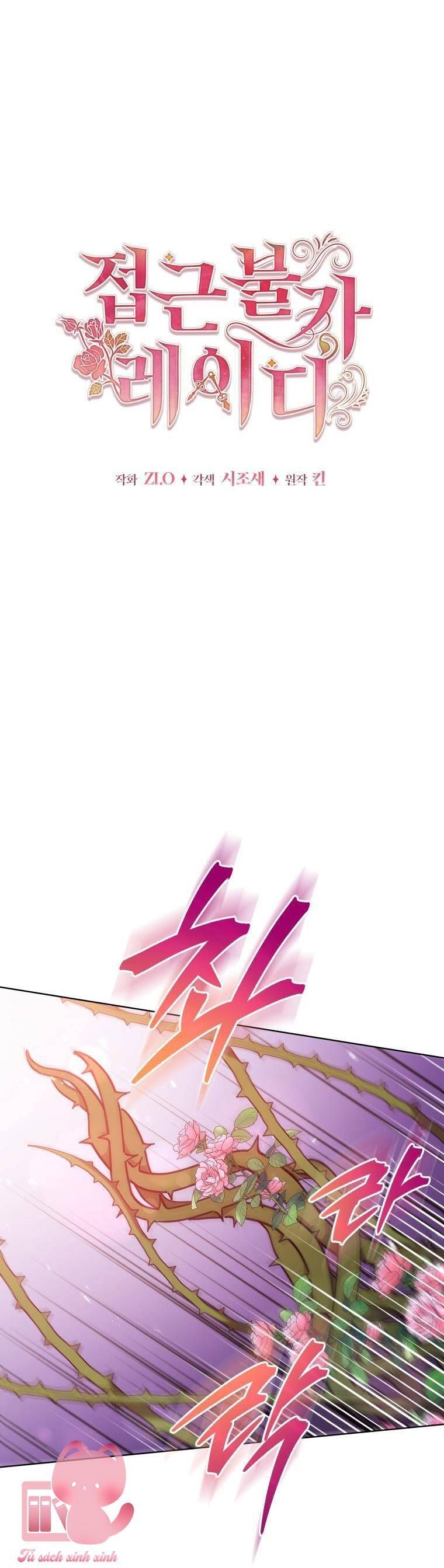 đọc truyện Quý Cô Không Thể Tiếp Cận Chương 96 ảnh 19 tại Thiên Thai Truyện