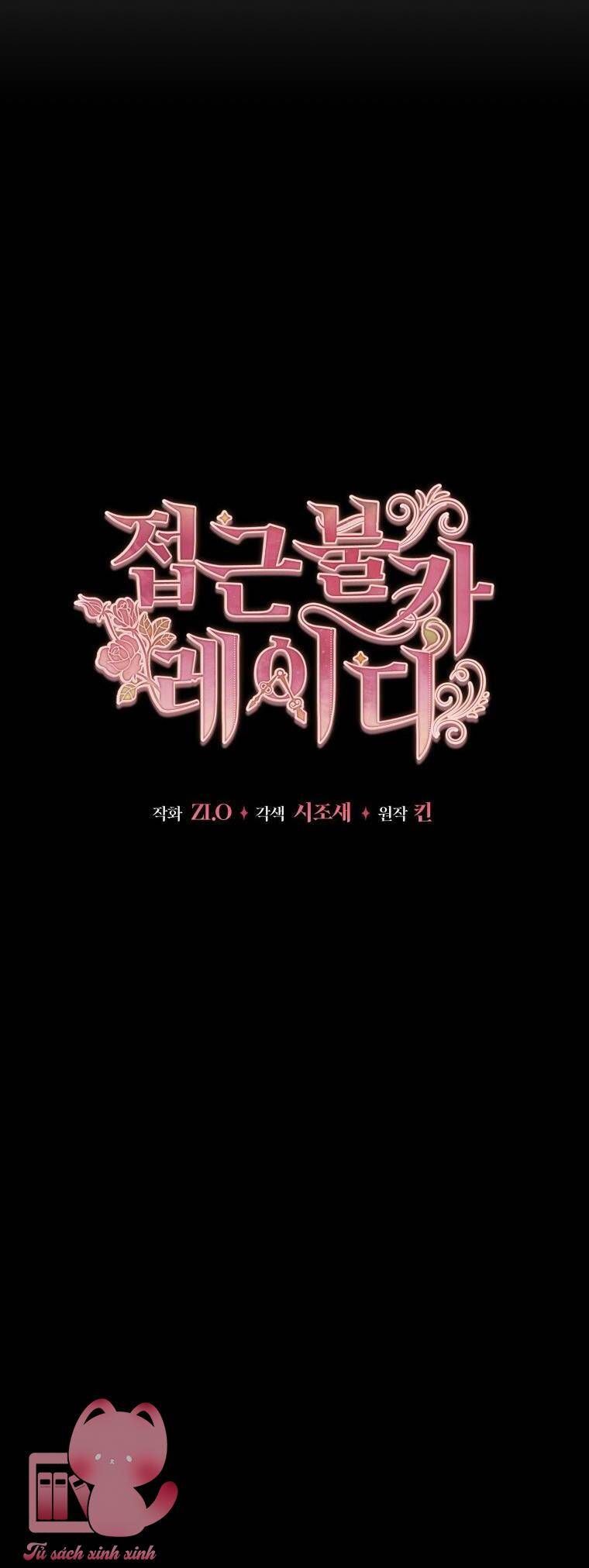 đọc truyện Quý Cô Không Thể Tiếp Cận Chương 97 ảnh 24 tại Thiên Thai Truyện