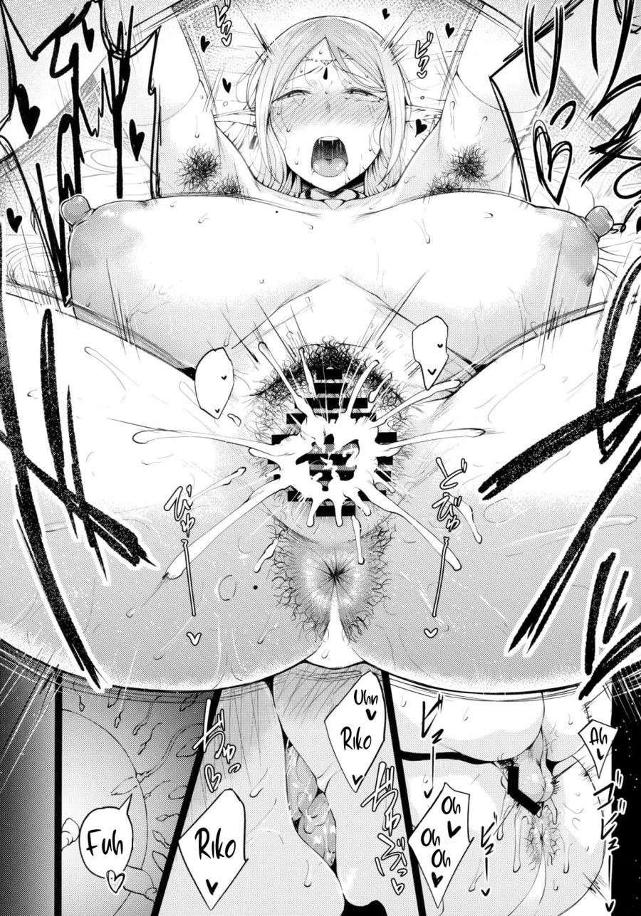 Quý Cô Sofia Thật Thông Thái Oneshot page 17 - Giả Dược