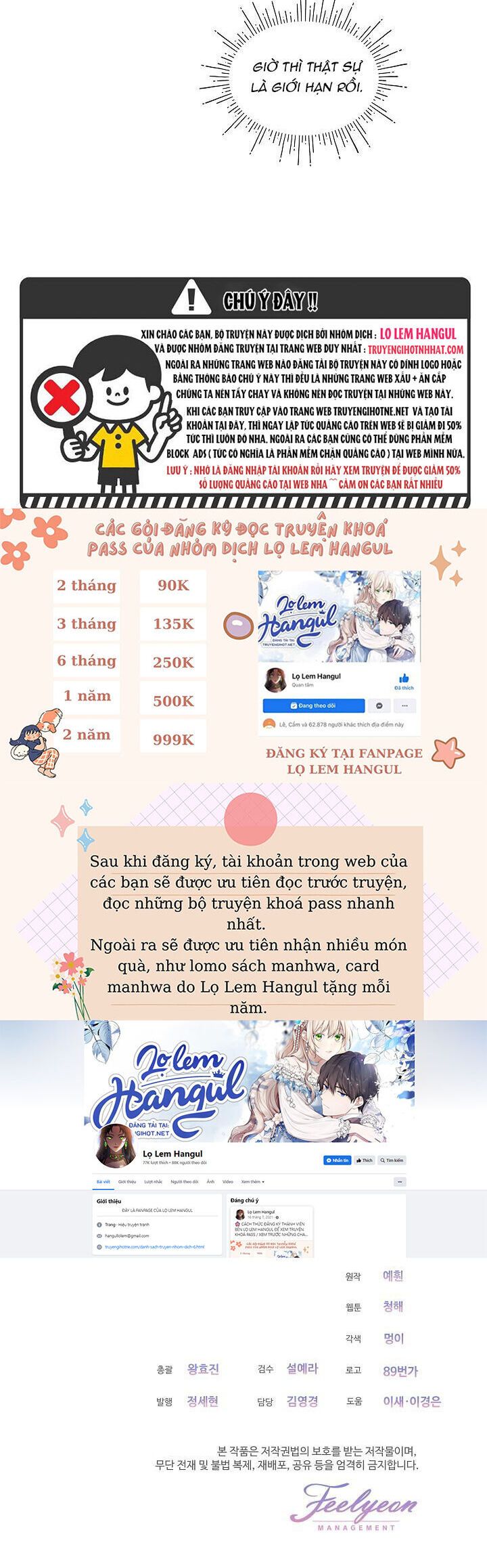đọc truyện Quý Cô Thế Giới Ngầm Chương 64.2 ảnh 12 tại Thiên Thai Truyện