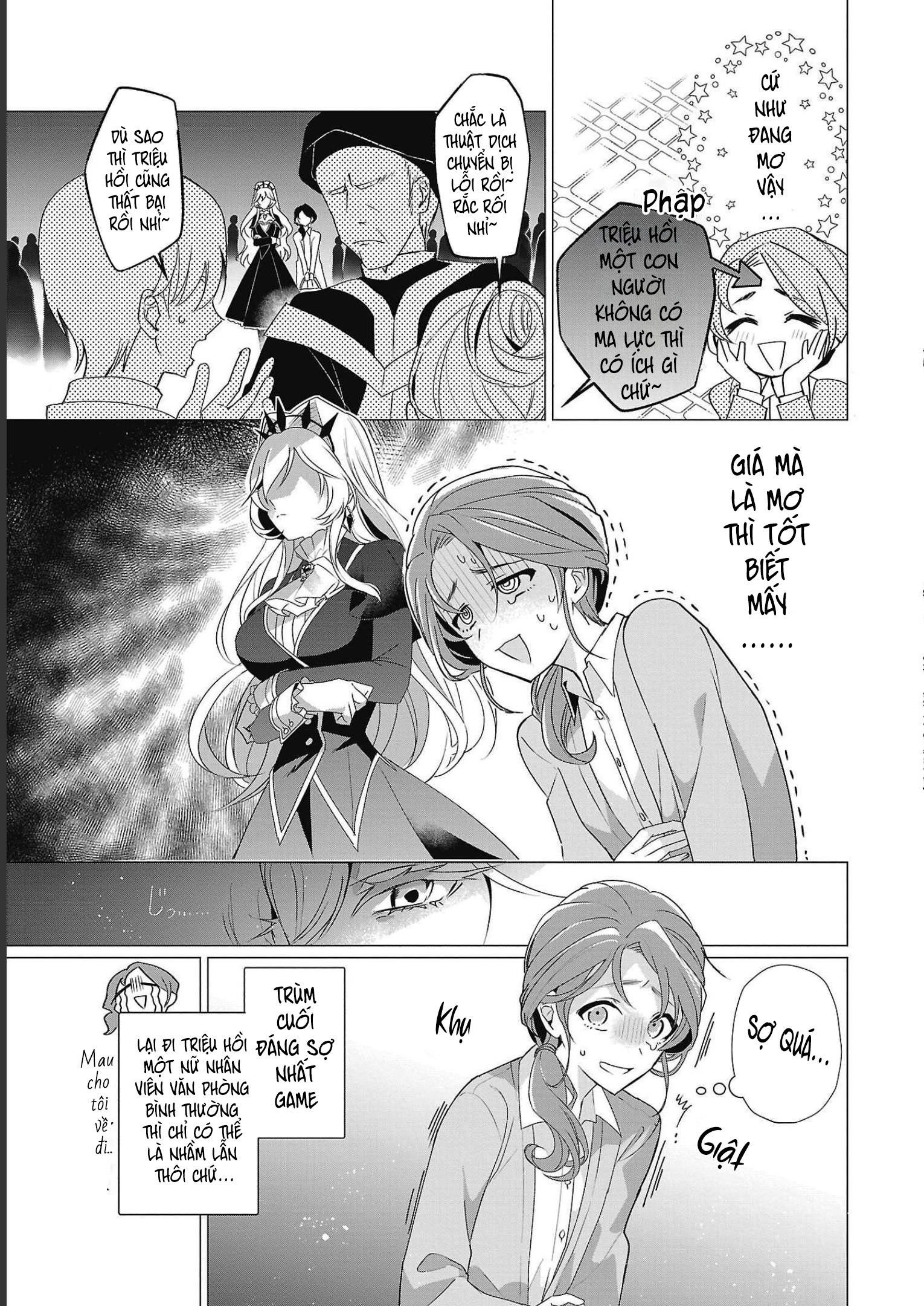 đọc truyện Quý Cô Văn Phòng Kiệt Sức Muốn Phục Vụ Tiểu Thư Phản Diện Chương 1 ảnh 14 tại Thiên Thai Truyện