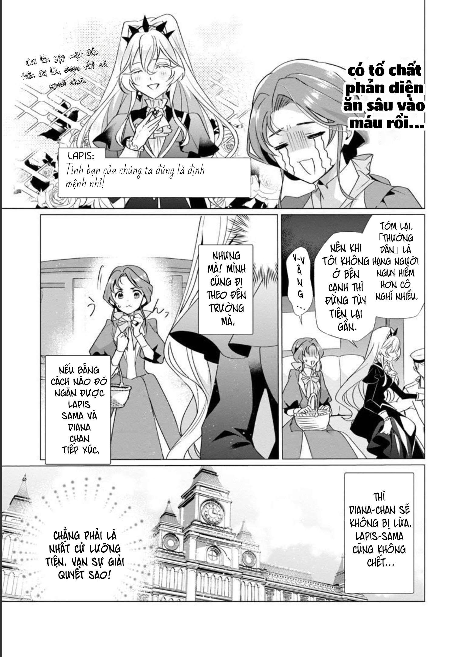 đọc truyện Quý Cô Văn Phòng Kiệt Sức Muốn Phục Vụ Tiểu Thư Phản Diện Chương 2 ảnh 14 tại Thiên Thai Truyện