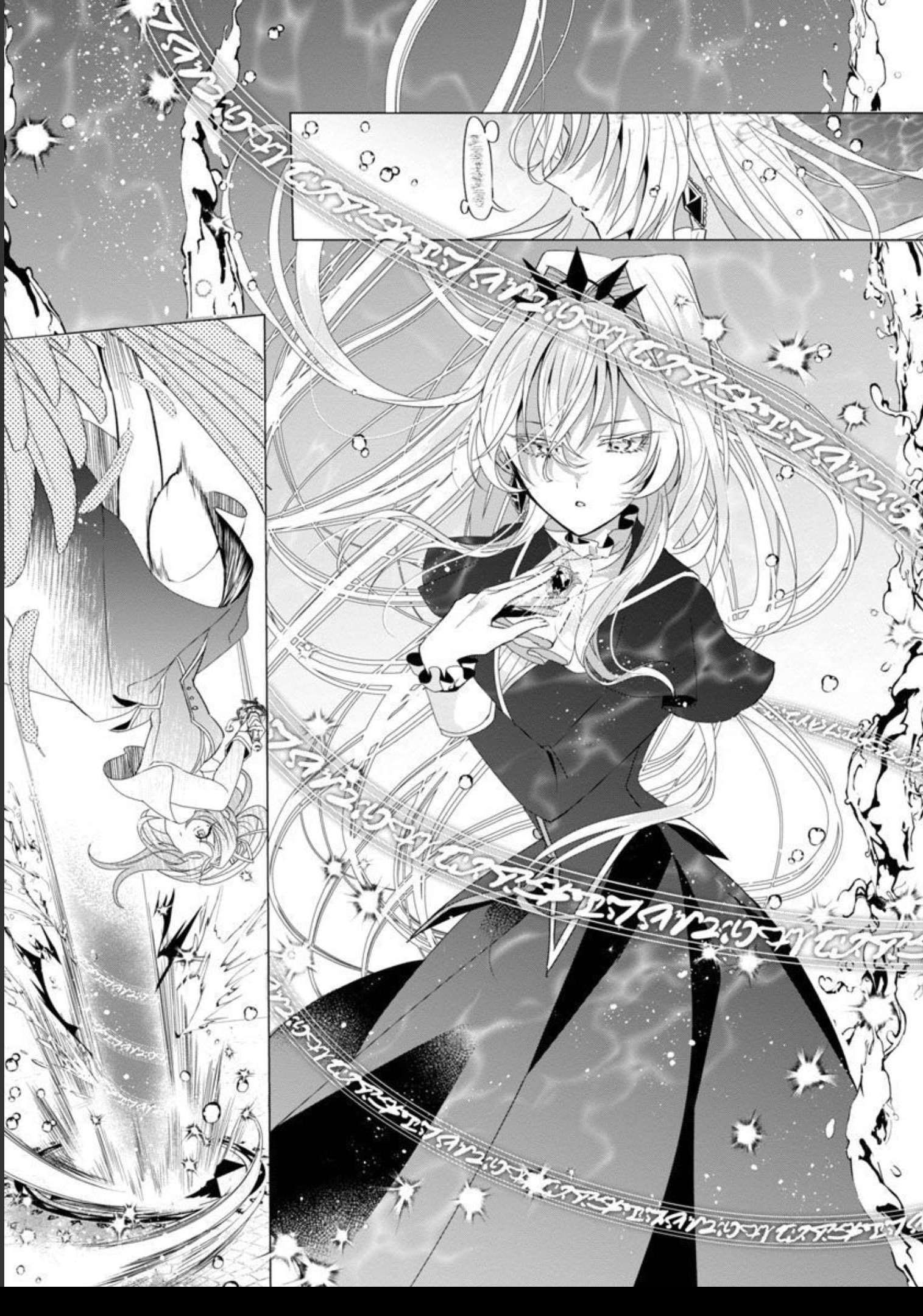 đọc truyện Quý Cô Văn Phòng Kiệt Sức Muốn Phục Vụ Tiểu Thư Phản Diện Chương 2 ảnh 26 tại Thiên Thai Truyện