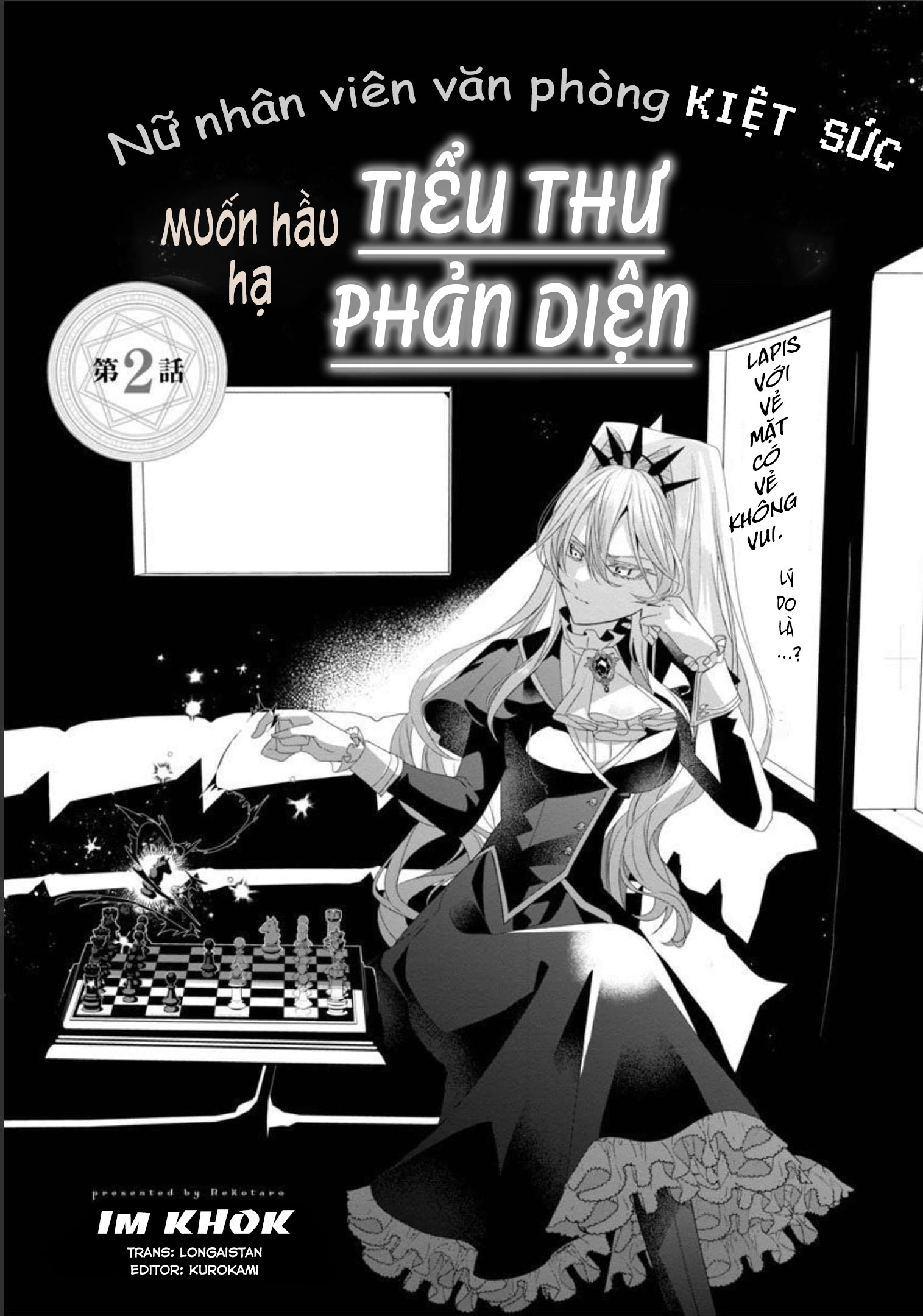 đọc truyện Quý Cô Văn Phòng Kiệt Sức Muốn Phục Vụ Tiểu Thư Phản Diện Chương 2 ảnh 6 tại Thiên Thai Truyện