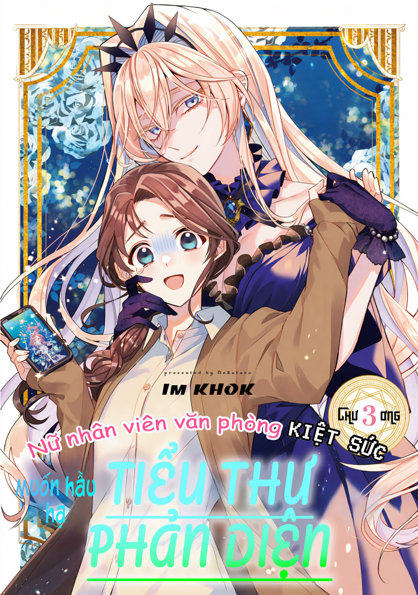 đọc truyện Quý Cô Văn Phòng Kiệt Sức Muốn Phục Vụ Tiểu Thư Phản Diện Chương 3 ảnh 2 tại Thiên Thai Truyện