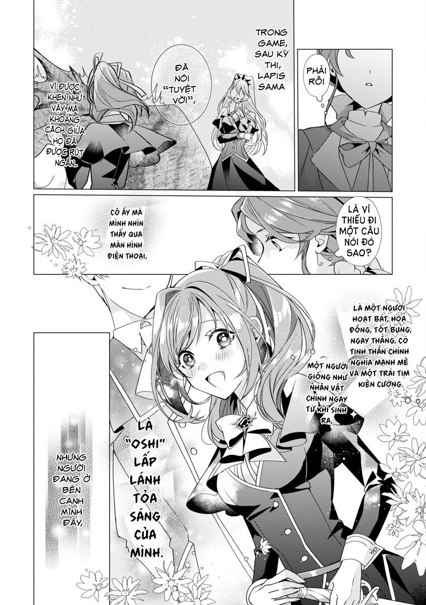 đọc truyện Quý Cô Văn Phòng Kiệt Sức Muốn Phục Vụ Tiểu Thư Phản Diện Chương 3 ảnh 20 tại Thiên Thai Truyện