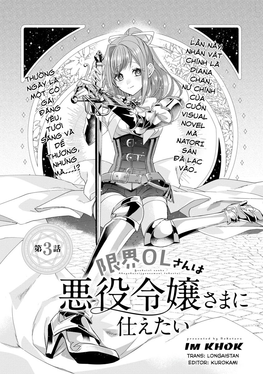 đọc truyện Quý Cô Văn Phòng Kiệt Sức Muốn Phục Vụ Tiểu Thư Phản Diện Chương 3 ảnh 4 tại Thiên Thai Truyện