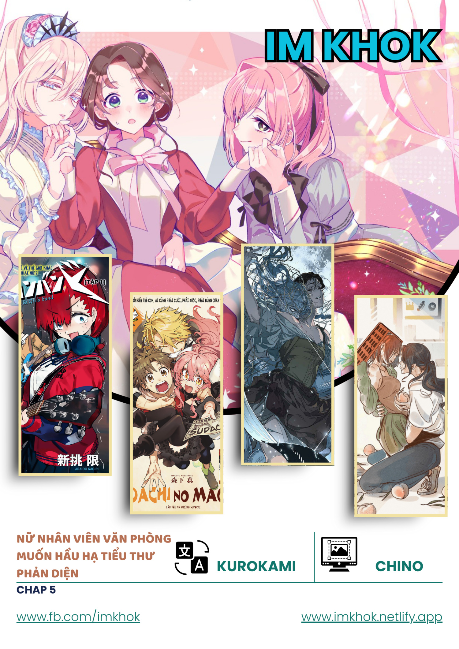 đọc truyện Quý Cô Văn Phòng Kiệt Sức Muốn Phục Vụ Tiểu Thư Phản Diện Chương 5 ảnh 2 tại Thiên Thai Truyện