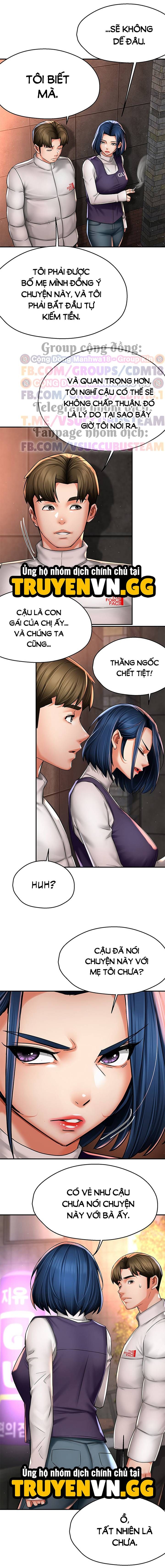 đọc truyện Quý Cô Yogurt! Chương 75 ảnh 7 tại Thiên Thai Truyện