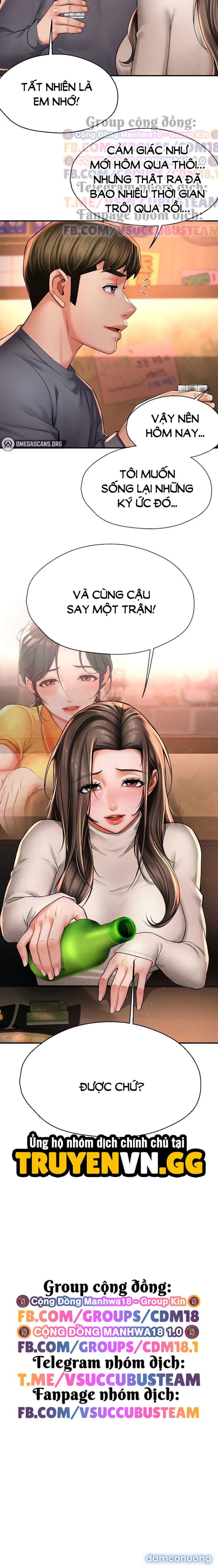 đọc truyện Quý Cô Yogurt! Chương 79 ảnh 14 tại Thiên Thai Truyện