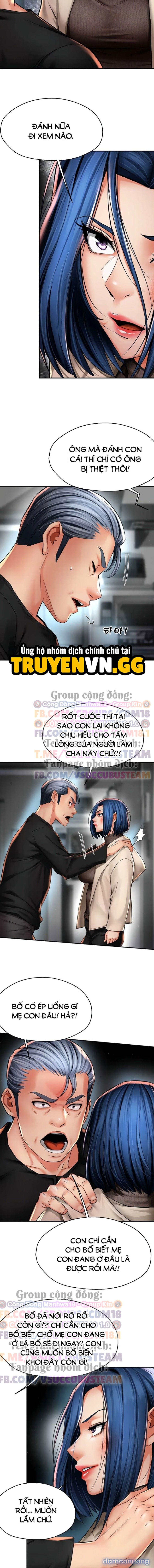 đọc truyện Quý Cô Yogurt! Chương 87 ảnh 5 tại Thiên Thai Truyện