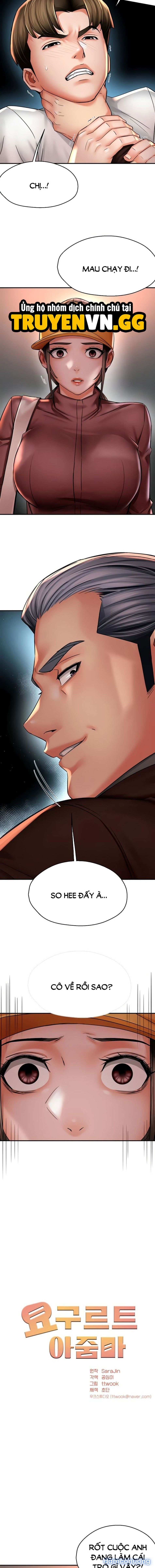 đọc truyện Quý Cô Yogurt! Chương 89 ảnh 6 tại Thiên Thai Truyện