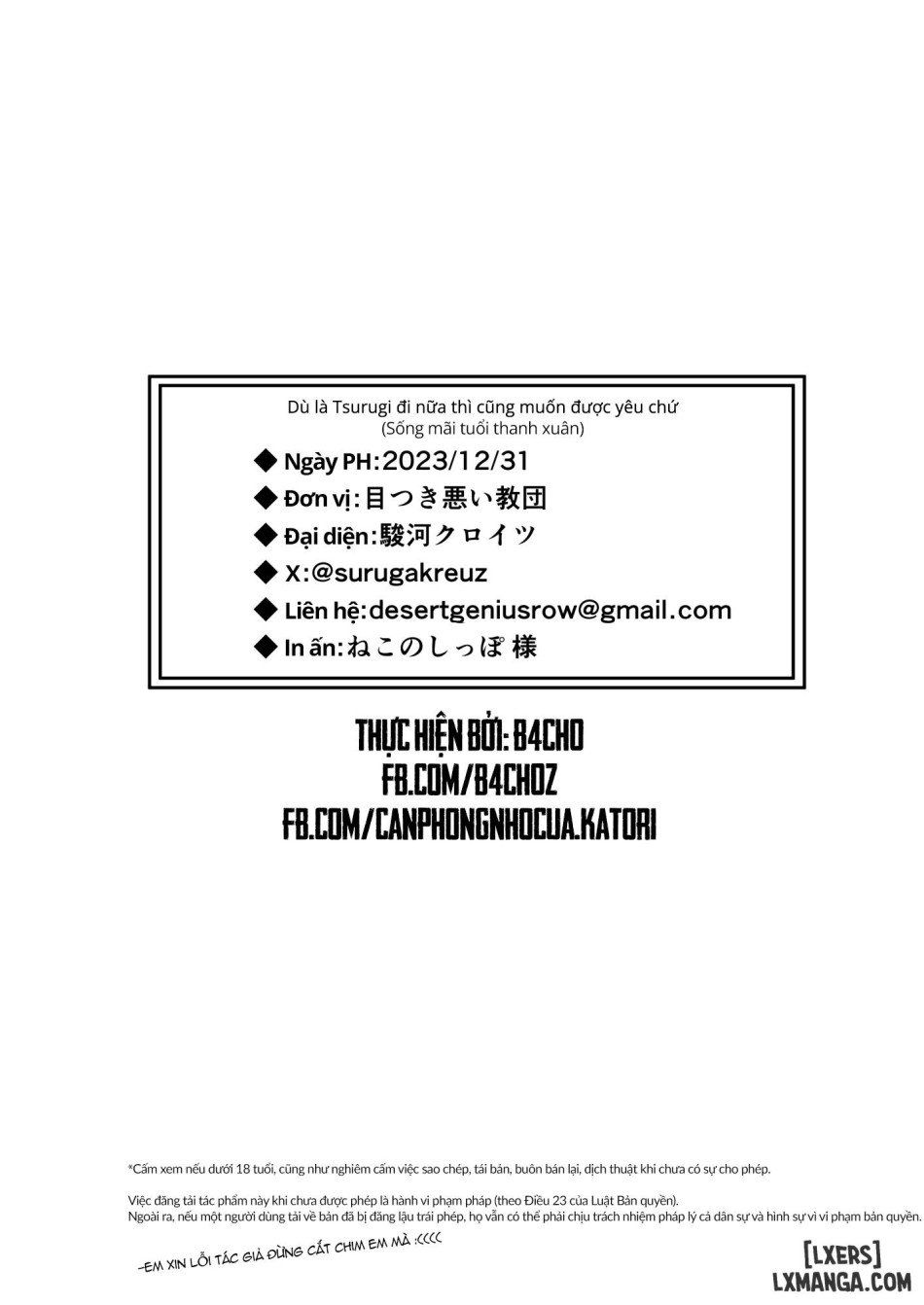 đọc truyện Quy Cung Biet Yeu Chương 0 ảnh 43 tại Giả Dược
