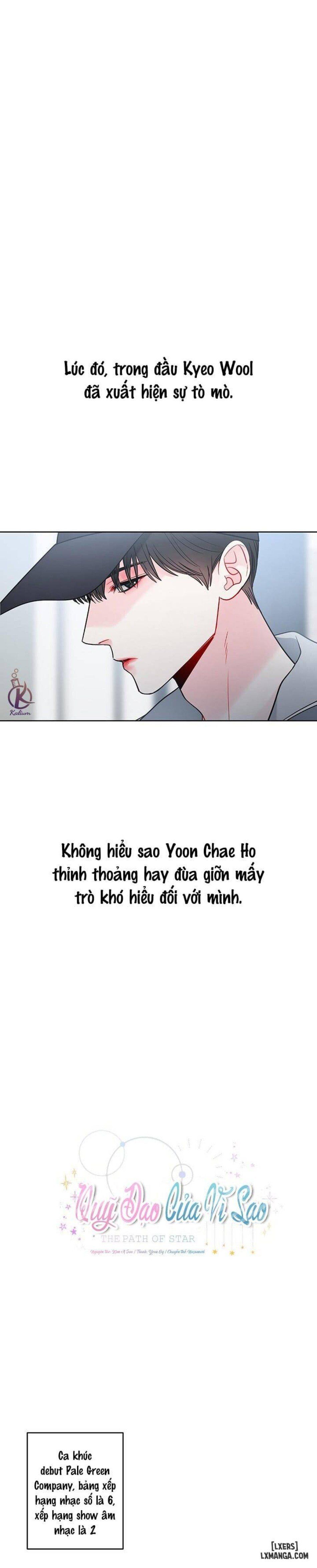 đọc truyện Quỹ Đạo Của Vì Sao Chương 36 ảnh 6 tại Truyện Dạ Ký