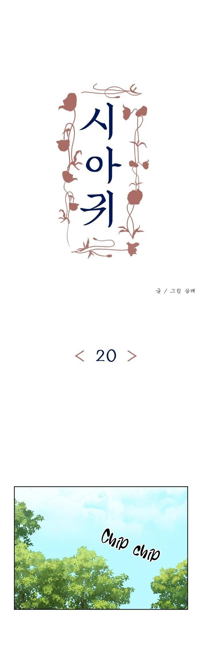đọc truyện Quý Đói Chương 20 ảnh 2 tại Giả Dược