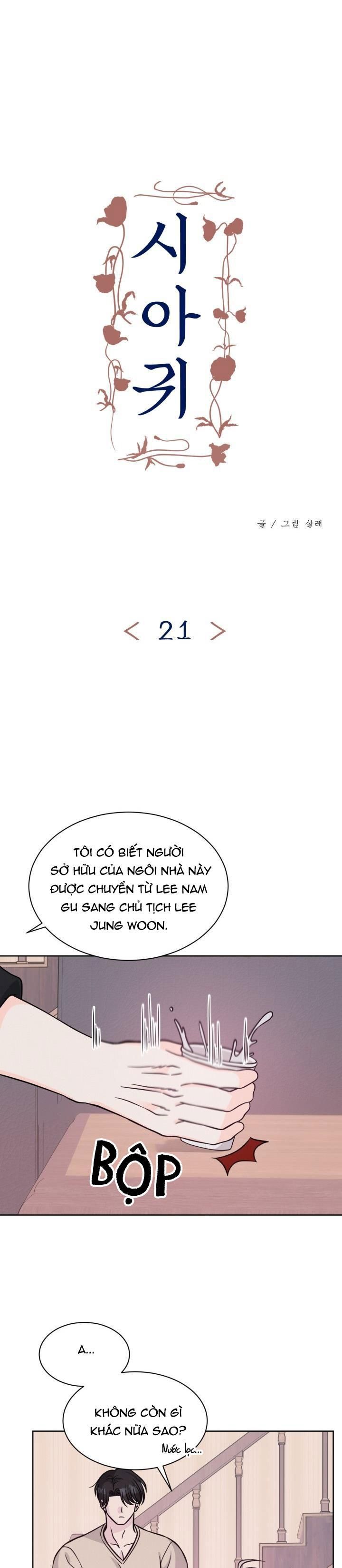 đọc truyện Quý Đói Chương 21 ảnh 2 tại Giả Dược