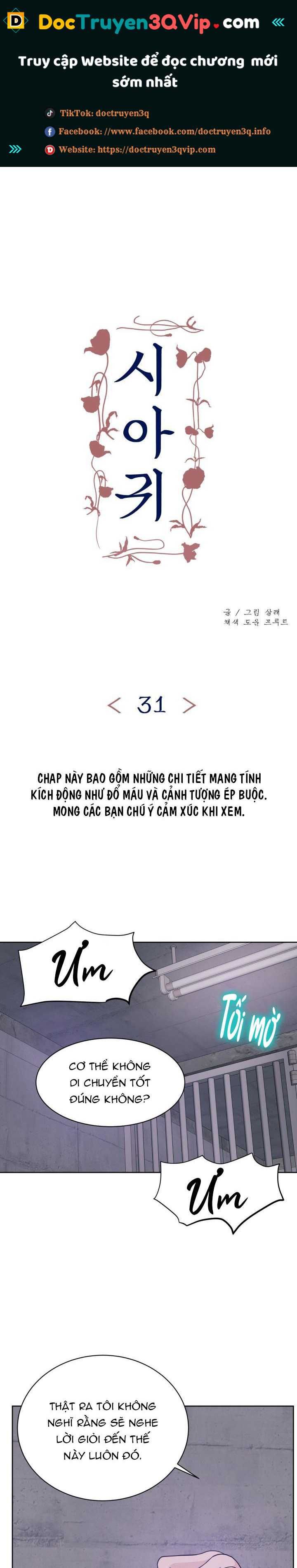 đọc truyện Quý Đói Chương 31 ảnh 1 tại Giả Dược