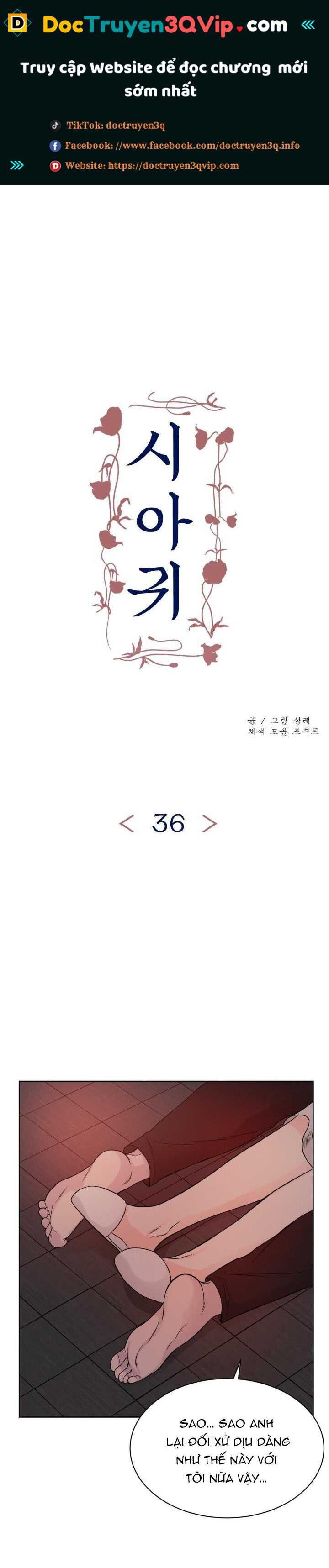 đọc truyện Quý Đói Chương 36 ảnh 1 tại Giả Dược