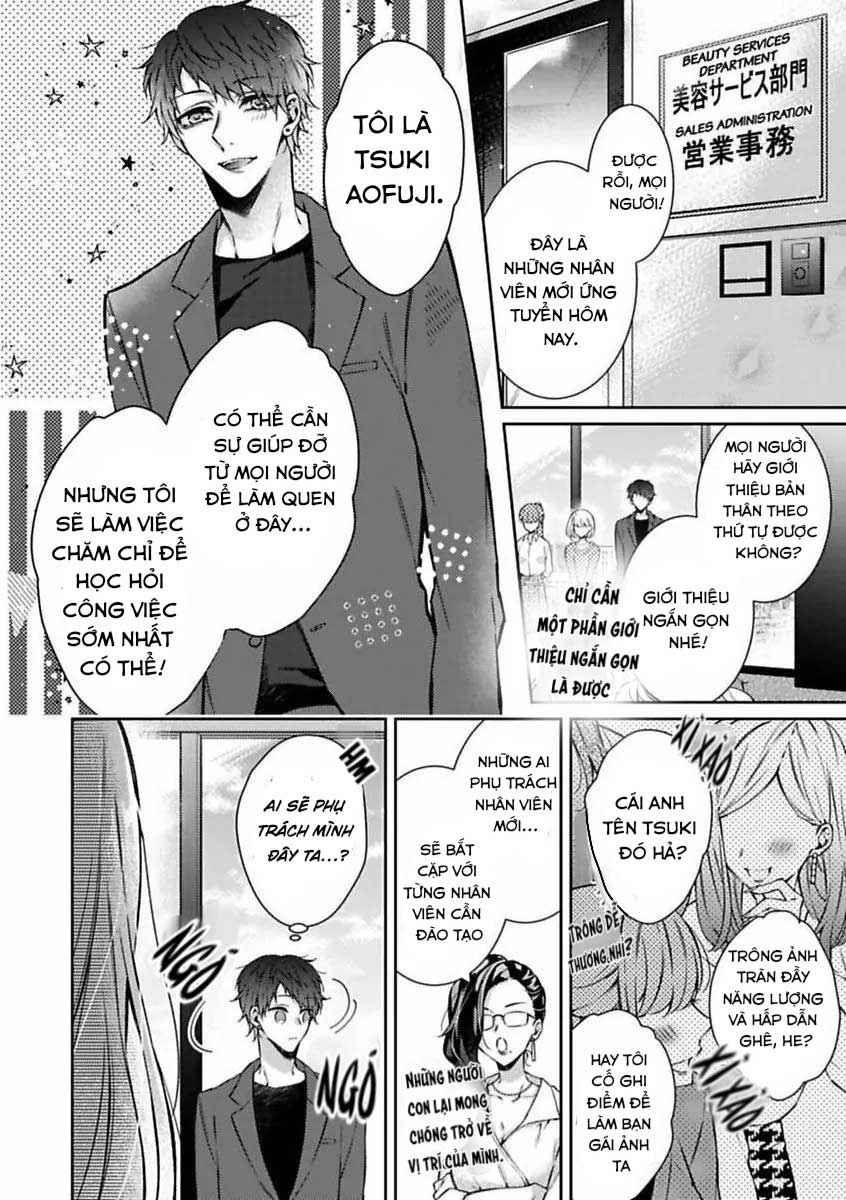 đọc truyện Qùy Gối Dưới Chân Em Chương 1 ảnh 6 tại Thiên Thai Truyện