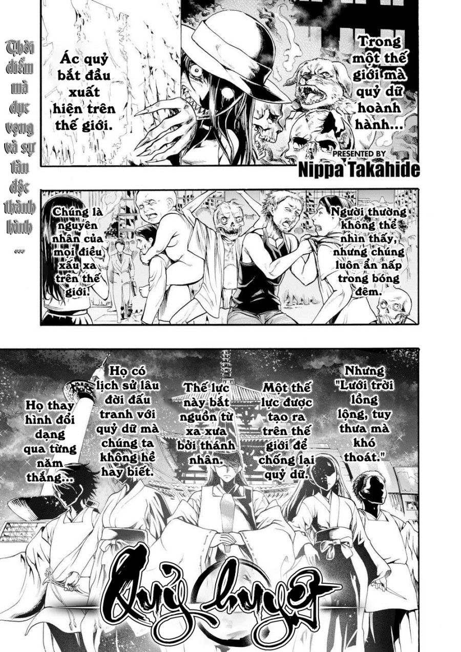 Quỷ Huyệt Oneshot page 2 - Giả Dược