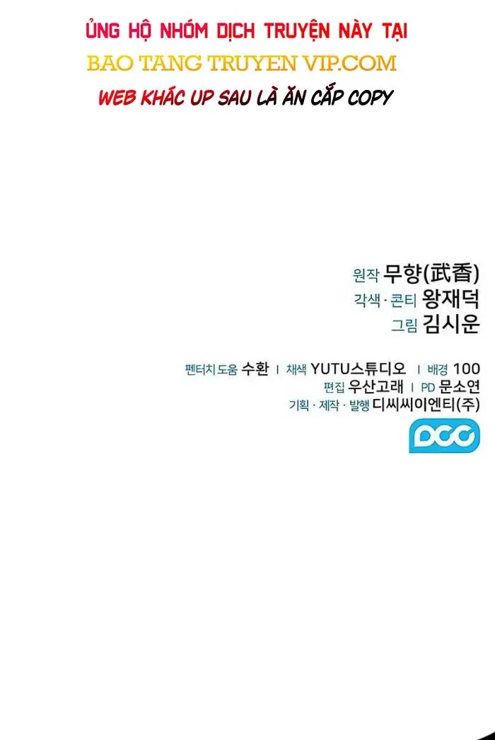 đọc truyện Quỷ Kiếm Thiên Tài Của Hoa Sơn Phái Chương 11 ảnh 79 tại Truyện Dạ Ký