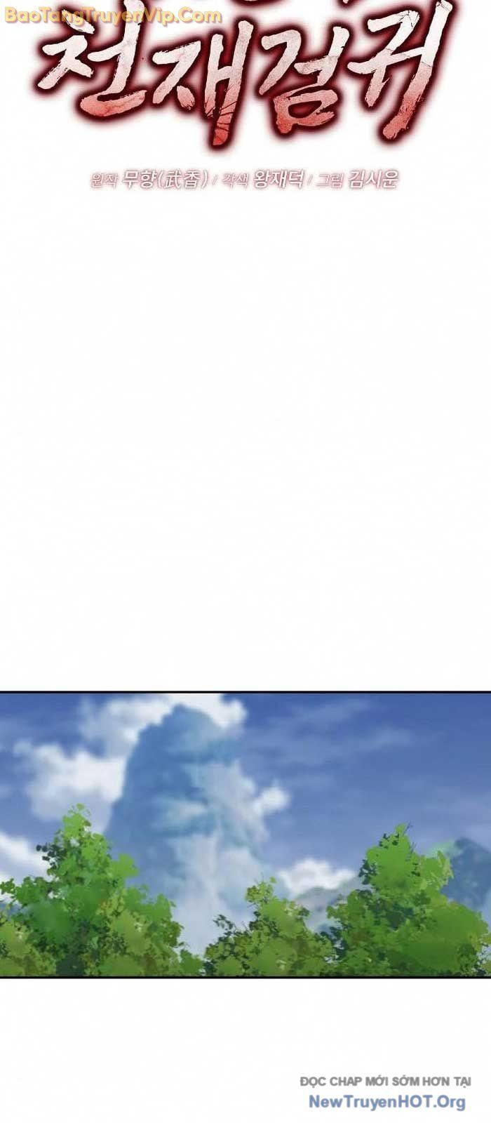 đọc truyện Quỷ Kiếm Thiên Tài Của Hoa Sơn Phái Chương 41.5 ảnh 7 tại Thiên Thai Truyện