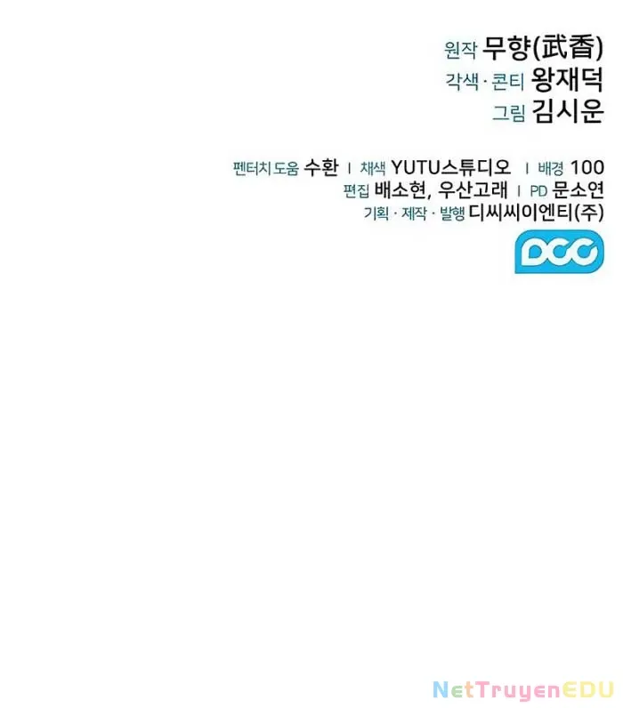 đọc truyện Quỷ Kiếm Thiên Tài Của Hoa Sơn Phái Chương 7 ảnh 85 tại Truyện Dạ Ký