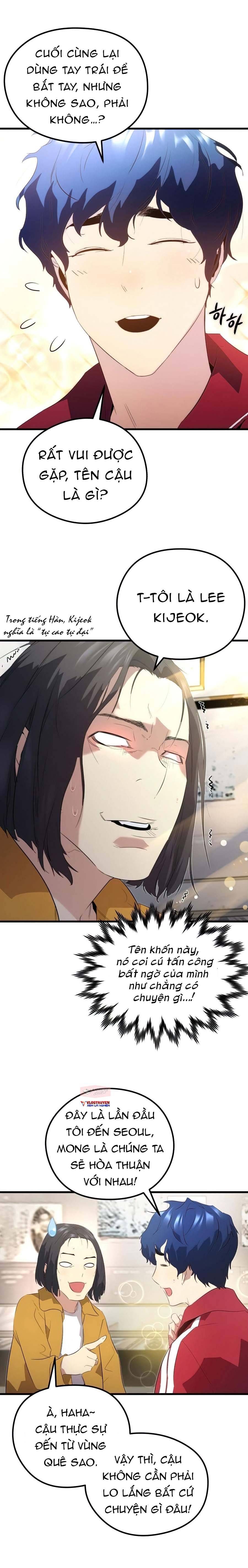 đọc truyện Quỷ Linh Vương Chương 1 ảnh 17 tại Thiên Thai Truyện