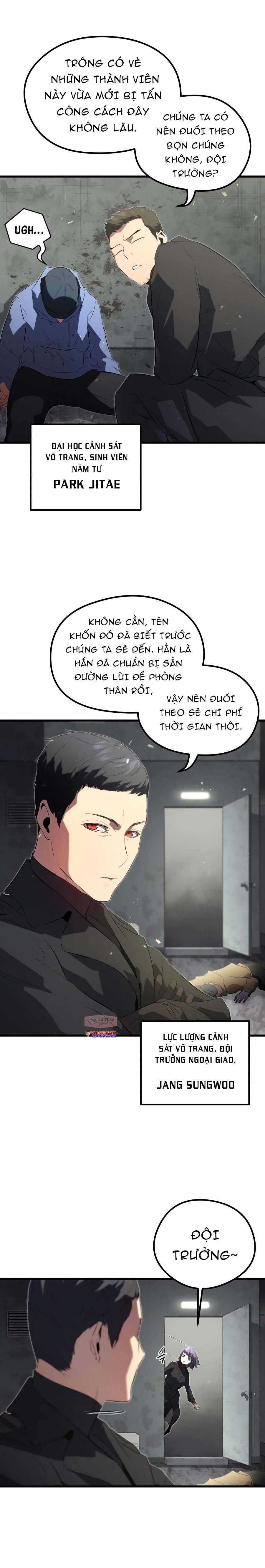 đọc truyện Quỷ Linh Vương Chương 1 ảnh 7 tại Thiên Thai Truyện