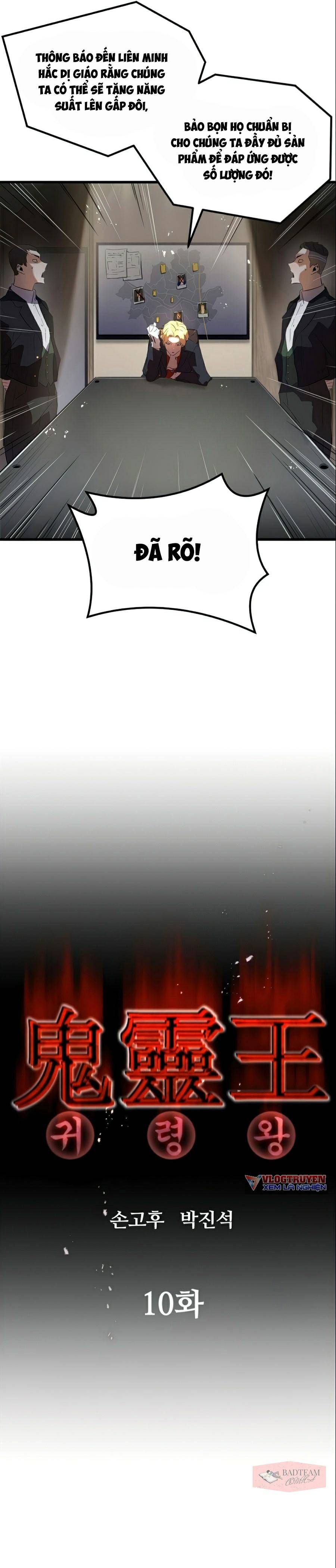 đọc truyện Quỷ Linh Vương Chương 10 ảnh 8 tại Thiên Thai Truyện