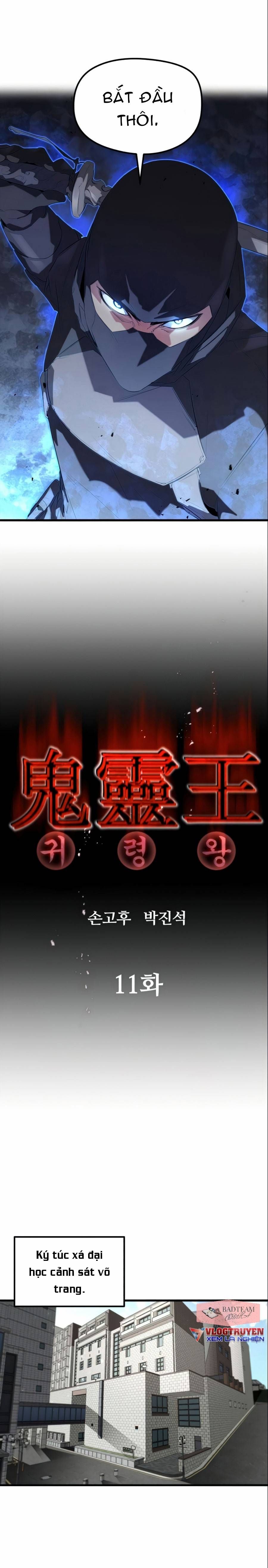 đọc truyện Quỷ Linh Vương Chương 11 ảnh 14 tại Thiên Thai Truyện