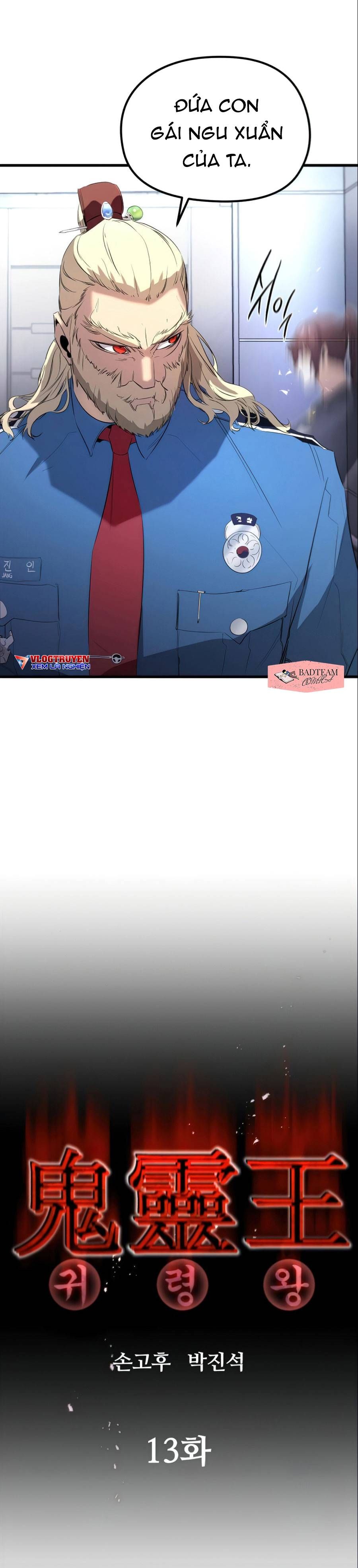 đọc truyện Quỷ Linh Vương Chương 13 ảnh 11 tại Thiên Thai Truyện