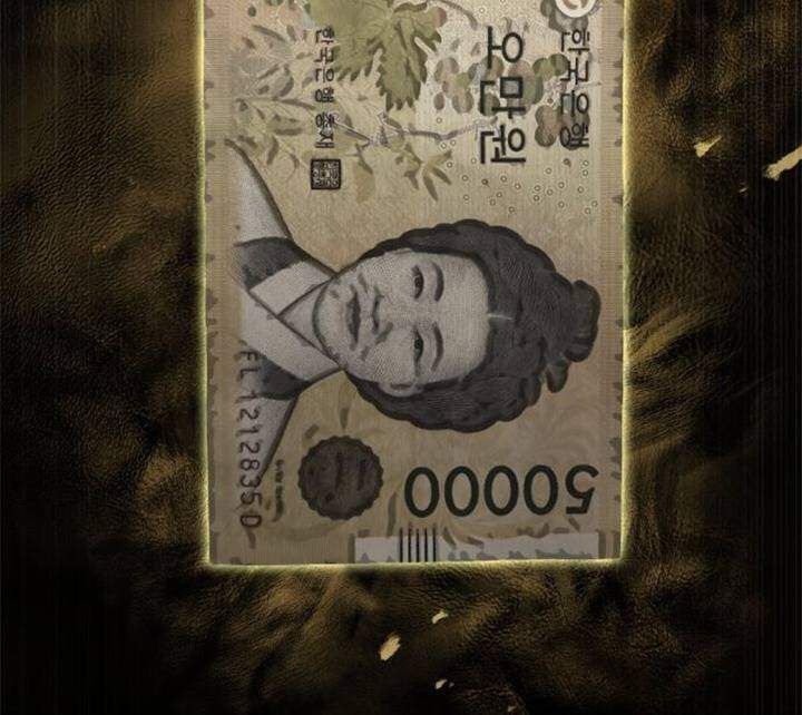 đọc truyện Quỷ Linh Vương Chương 15 ảnh 13 tại Thiên Thai Truyện