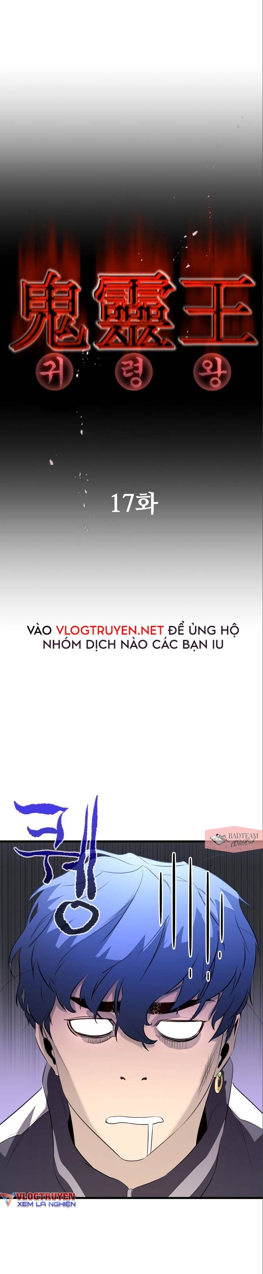 đọc truyện Quỷ Linh Vương Chương 17 ảnh 6 tại Thiên Thai Truyện