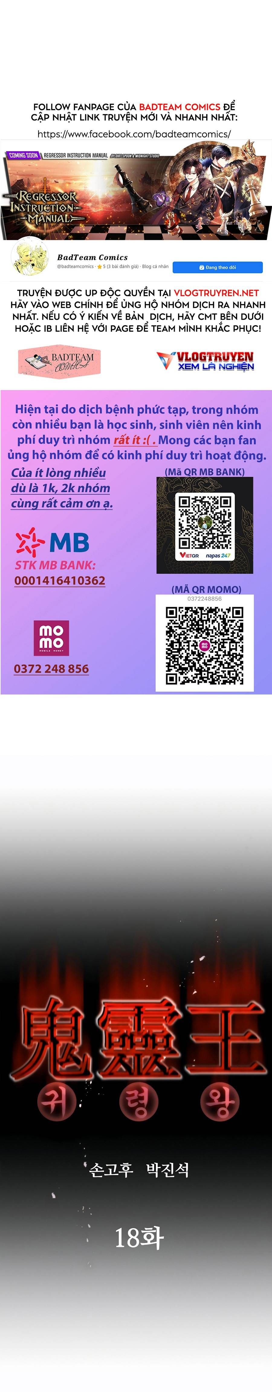 đọc truyện Quỷ Linh Vương Chương 18 ảnh 3 tại Thiên Thai Truyện