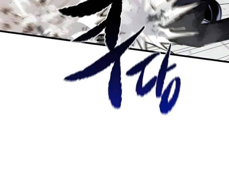 đọc truyện Quỷ Linh Vương Chương 19 ảnh 68 tại Thiên Thai Truyện