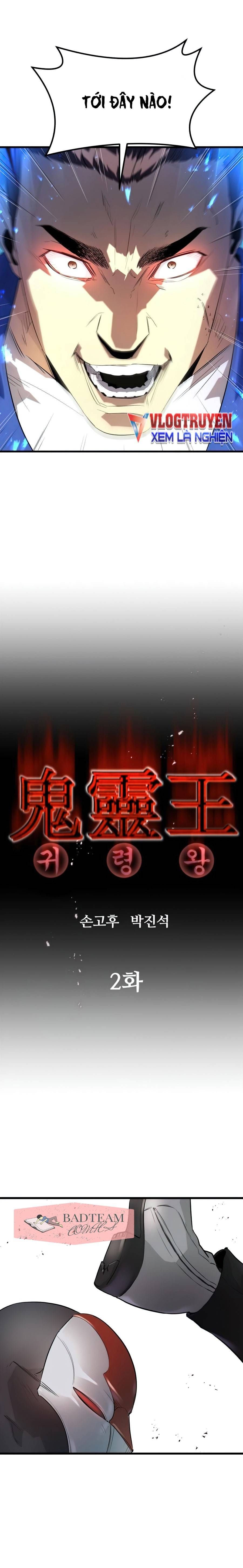 đọc truyện Quỷ Linh Vương Chương 2 ảnh 4 tại Thiên Thai Truyện