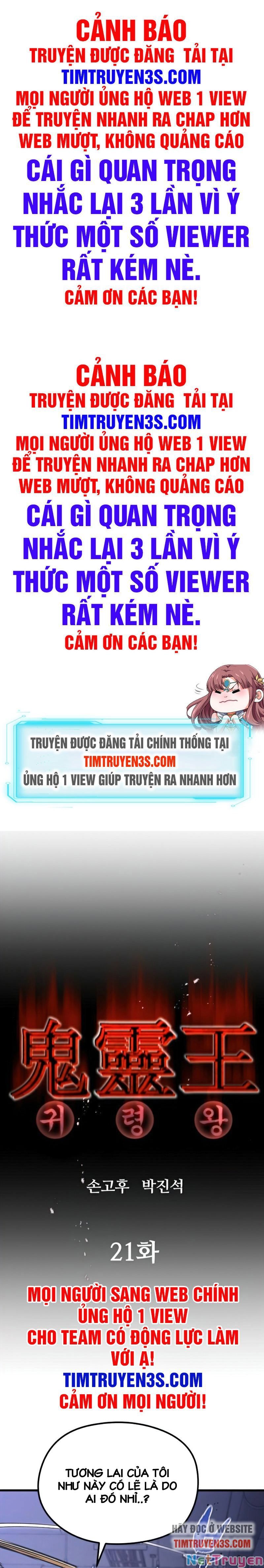 đọc truyện Quỷ Linh Vương Chương 21 ảnh 3 tại Thiên Thai Truyện