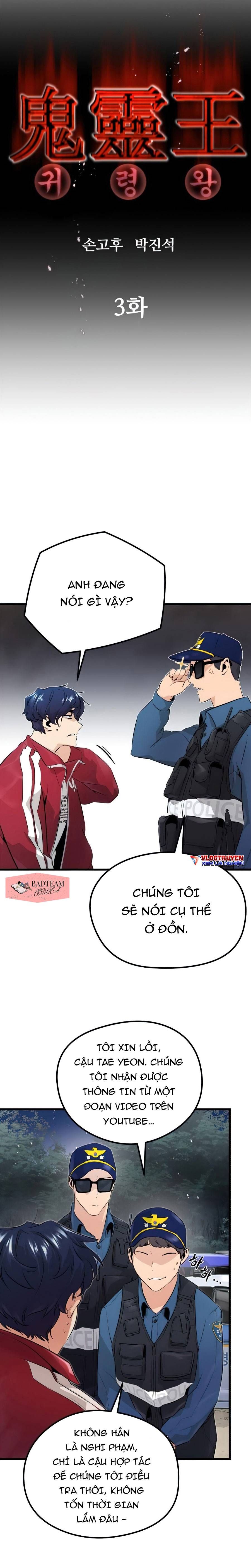 đọc truyện Quỷ Linh Vương Chương 3 ảnh 4 tại Thiên Thai Truyện