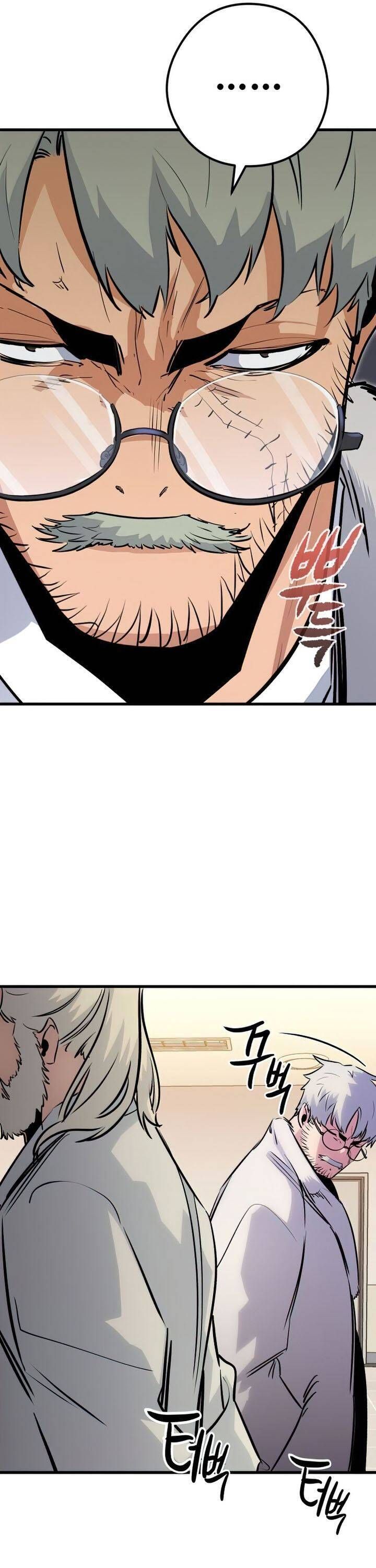 đọc truyện Quỷ Linh Vương Chương 31 ảnh 19 tại Thiên Thai Truyện