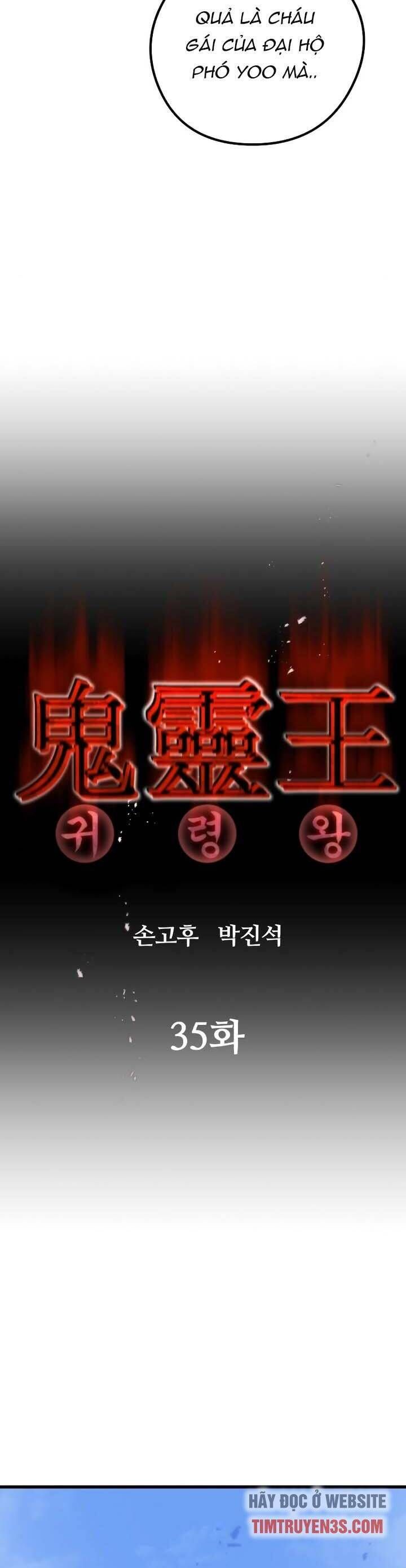 đọc truyện Quỷ Linh Vương Chương 35 ảnh 19 tại Thiên Thai Truyện