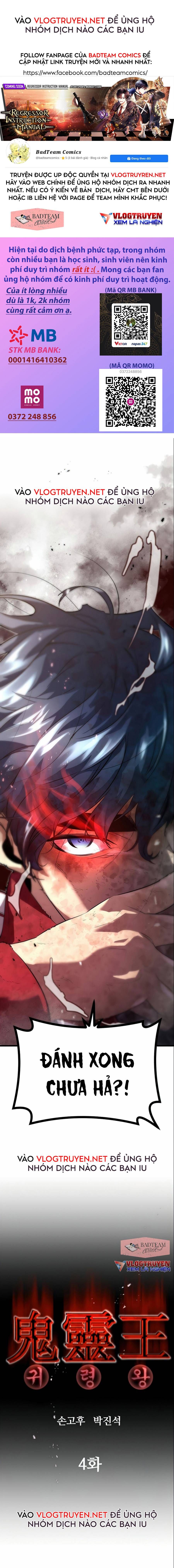 đọc truyện Quỷ Linh Vương Chương 4 ảnh 3 tại Thiên Thai Truyện