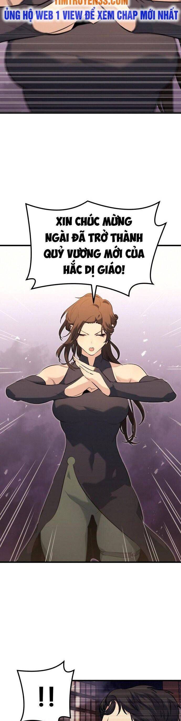 đọc truyện Quỷ Linh Vương Chương 42 ảnh 20 tại Thiên Thai Truyện