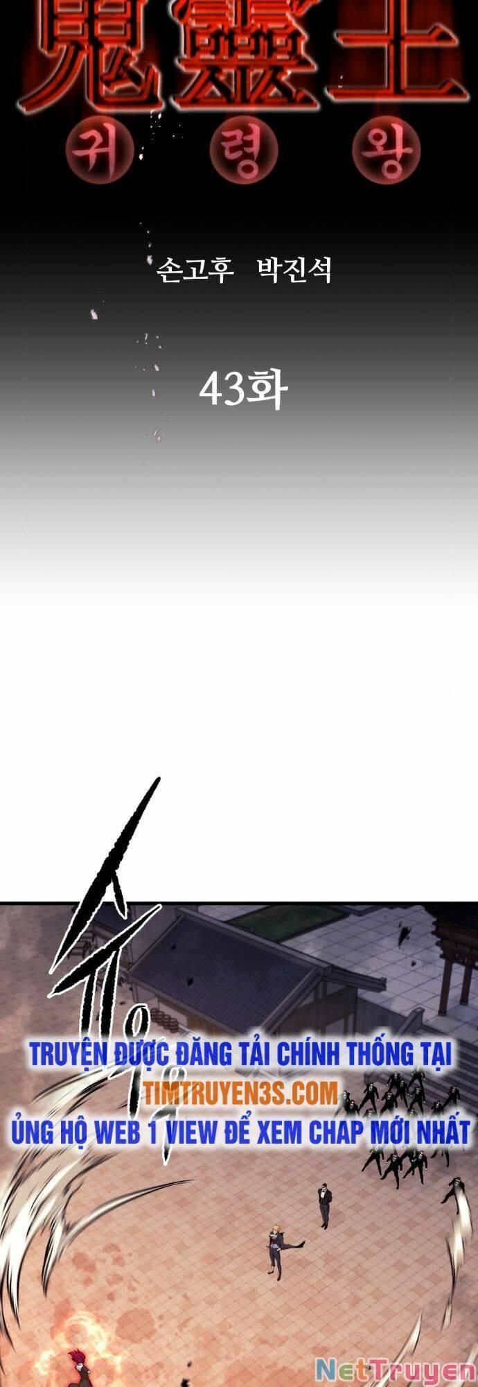 đọc truyện Quỷ Linh Vương Chương 43 ảnh 20 tại Thiên Thai Truyện