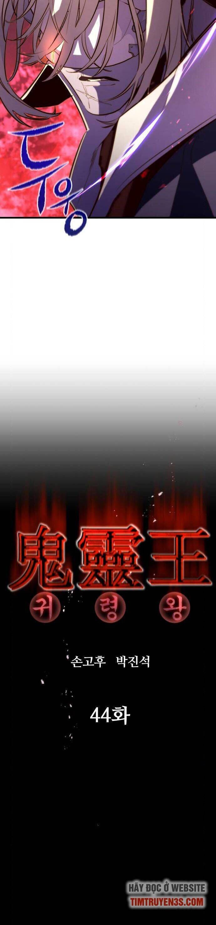 đọc truyện Quỷ Linh Vương Chương 44 ảnh 9 tại Thiên Thai Truyện