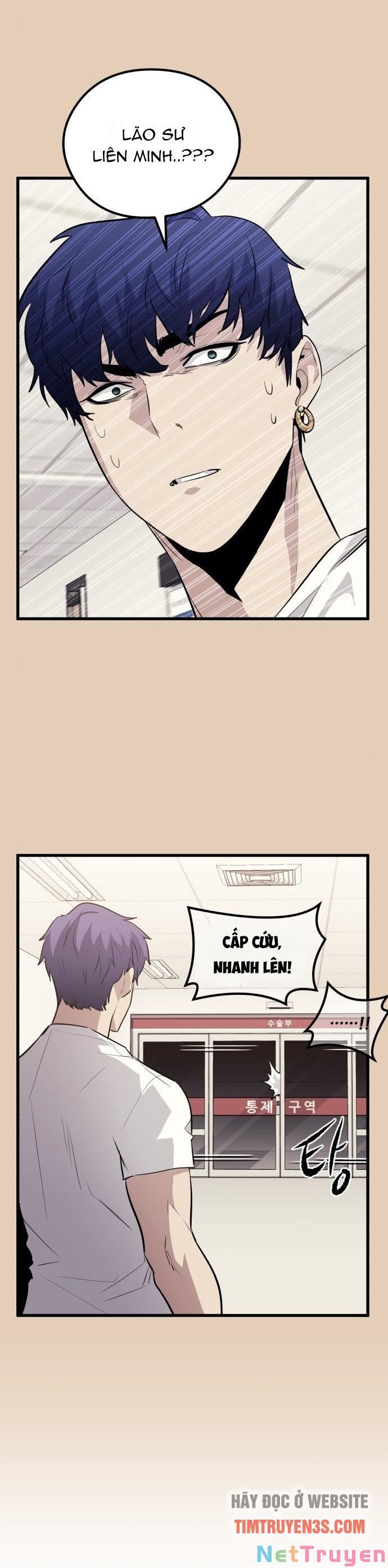 đọc truyện Quỷ Linh Vương Chương 46 ảnh 26 tại Thiên Thai Truyện